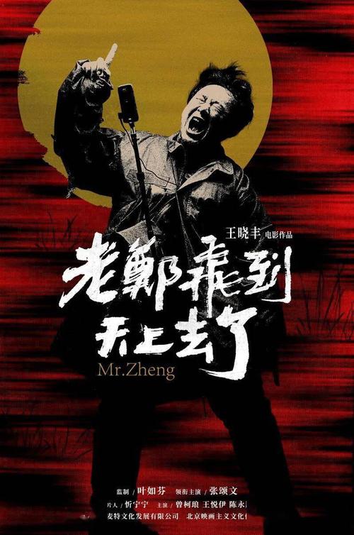 阿罗修斯山学院文凭毕业证哪里能买到