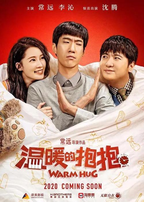 不动产证土地产权